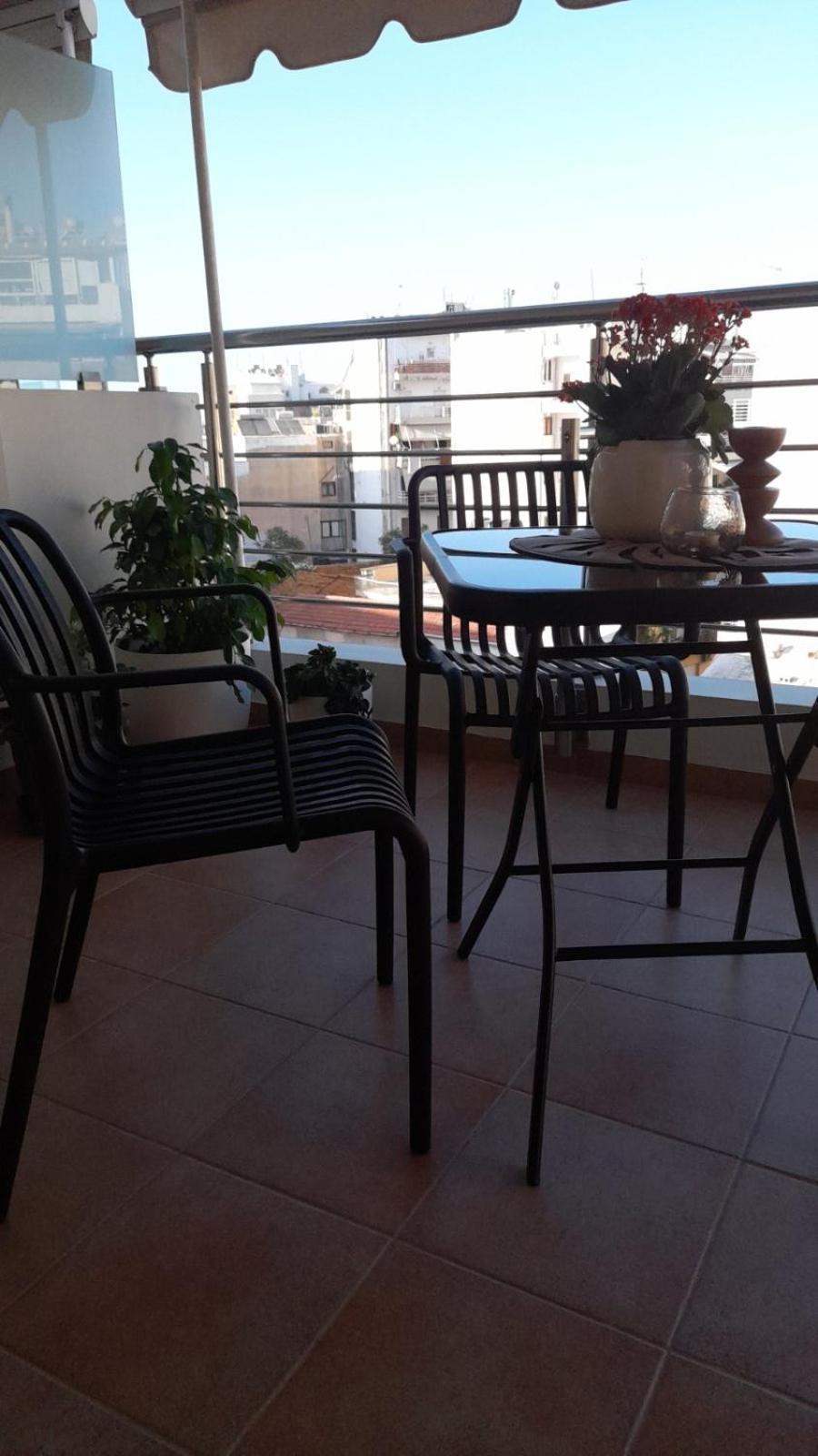 Dione Loft Appartement